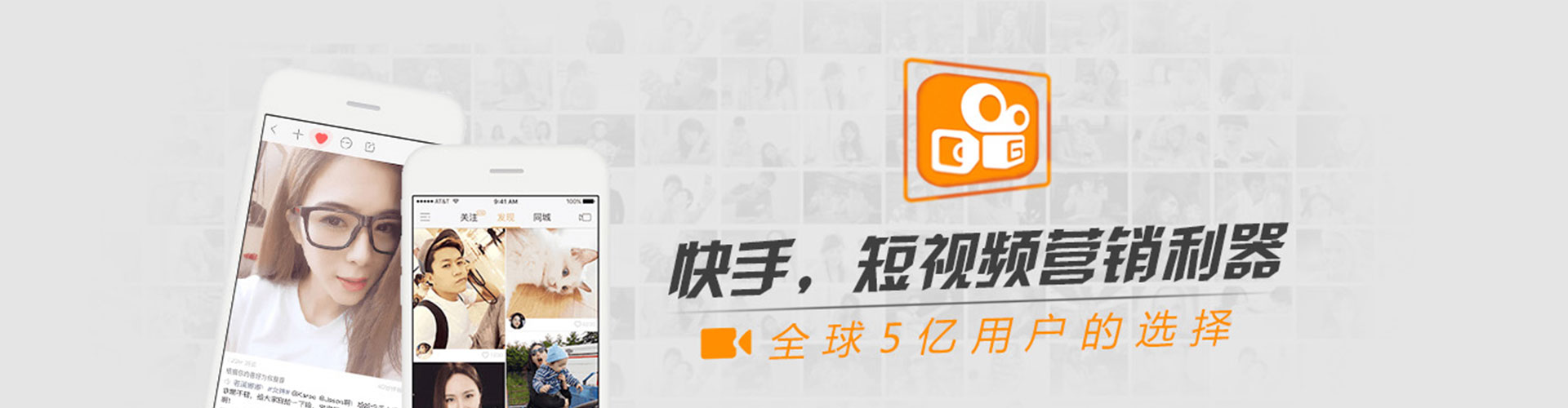 沈丘信息流大师