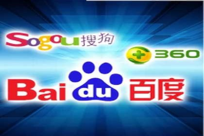 信息流代运营助力品牌跨界合作
