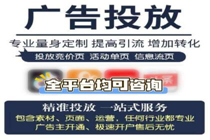 百度推广案例：品牌知名度提升之道